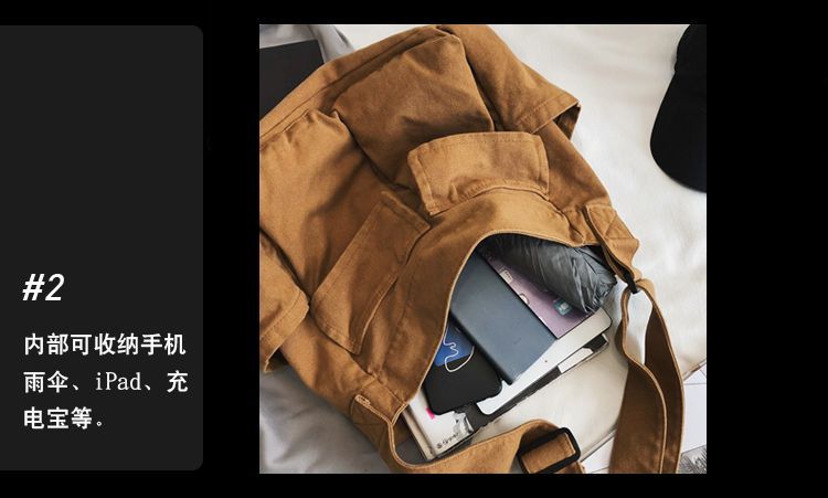 Bolso - 純色斜挎包