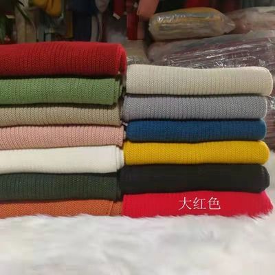 Combon - 純色針織圍巾