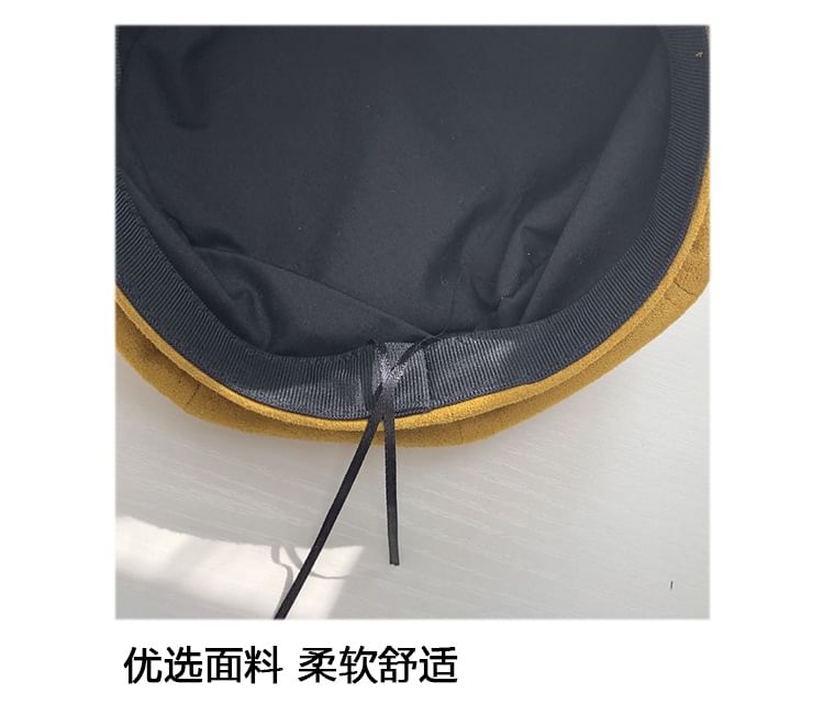 Raconteur - 仿皮貝雷帽