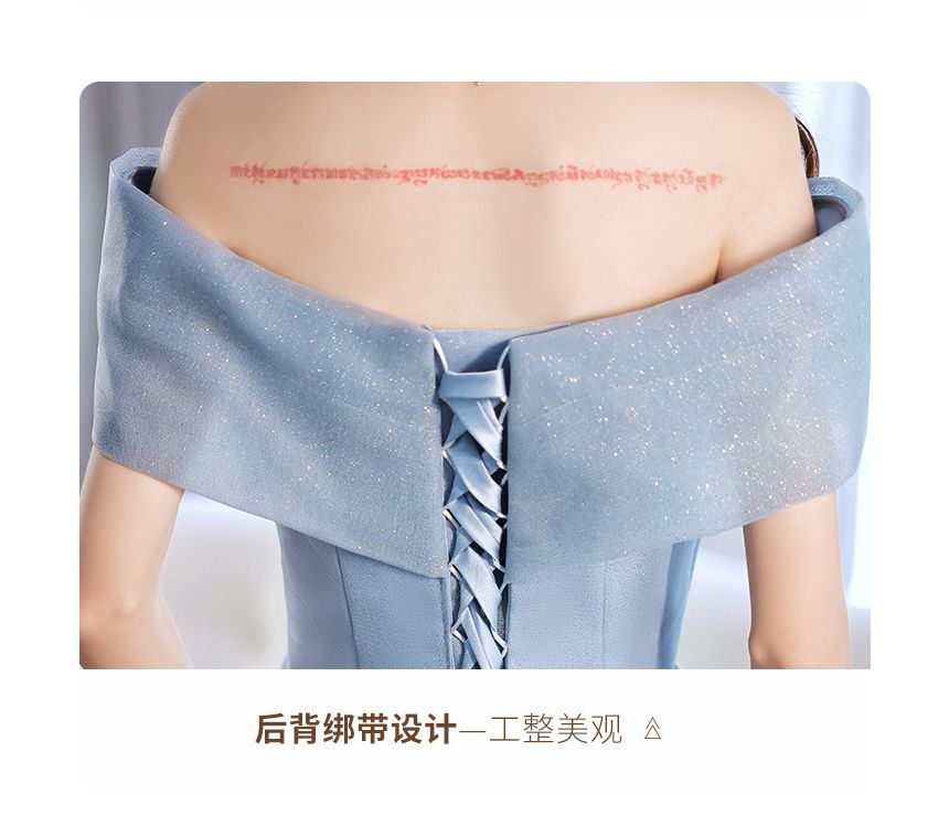 MSSBridal - 短袖露肩亮片珠飾網紗A字晚禮服 / 禮服中長裙