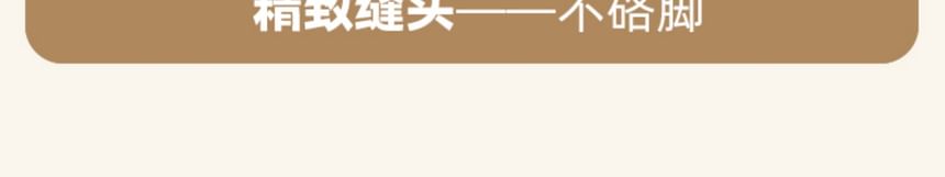 Lychee - 套裝: 羊絨襪