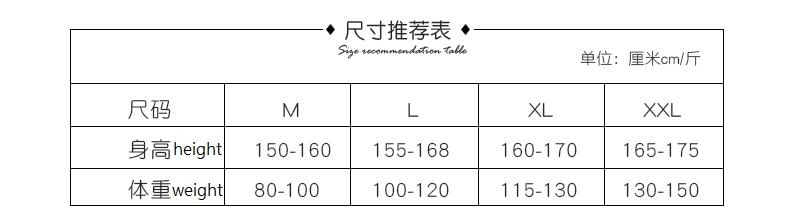 Siensien - 家居服套裝: 長袖純色鈕扣上衣 + 帶胸墊吊帶背心 + 褲子 + 短褲