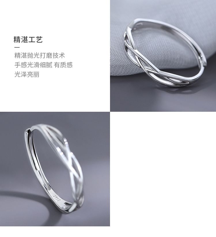 pexrl jewelry - 鏤空開口戒指