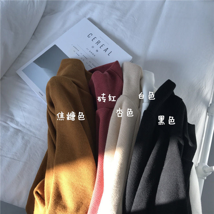 Essere - 純色寬鬆高領毛衣