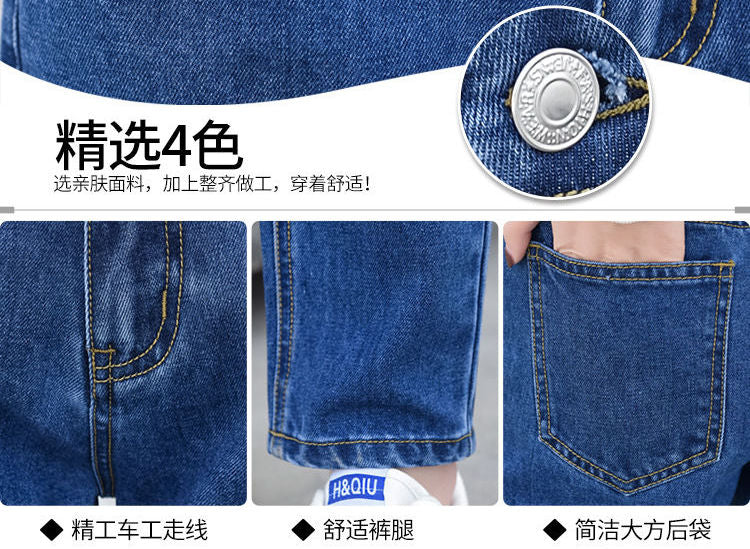 Denimot - 直筒牛仔褲
