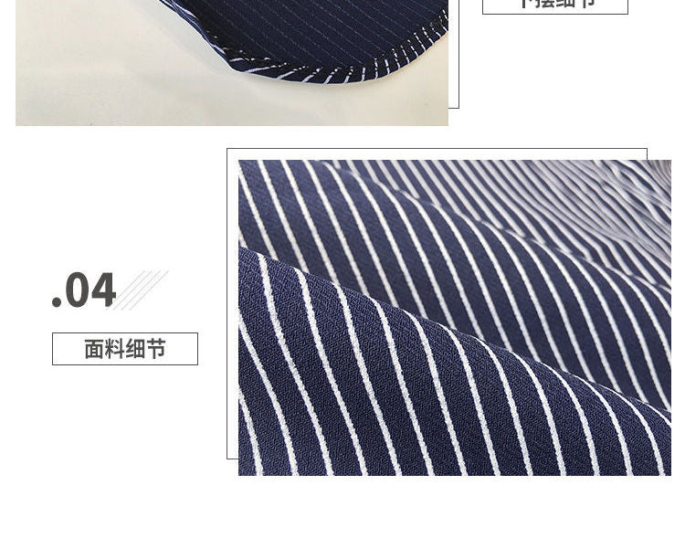 Happo - 條紋七分袖襯衫
