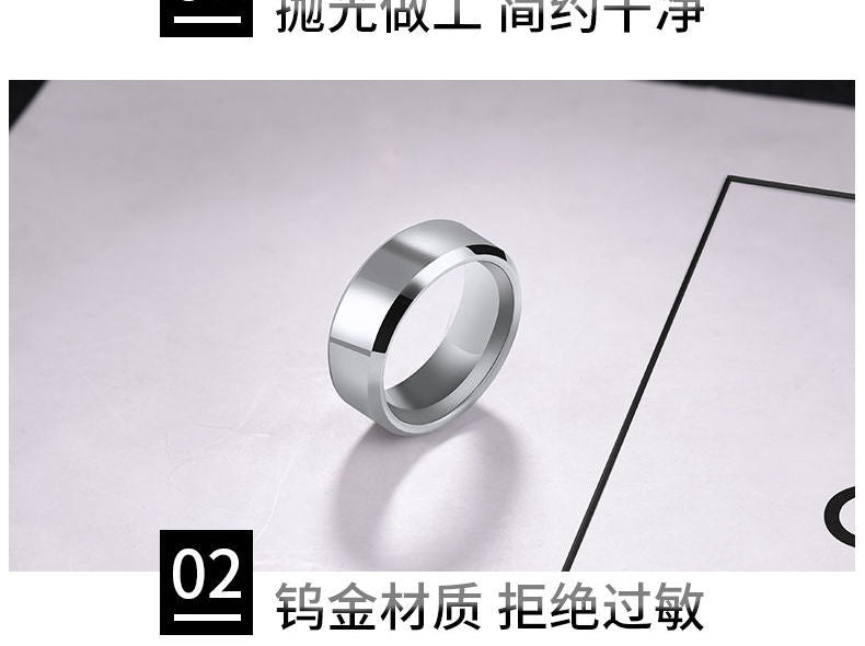 Soosina - 鎢金戒指