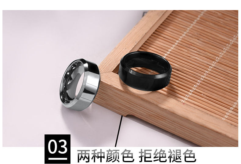 Soosina - 鎢金戒指