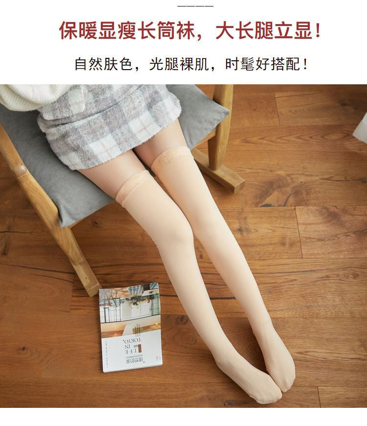 Gentiana - 抓毛內襯過膝襪