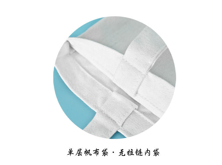 Bitabis - 純色帆布手提袋