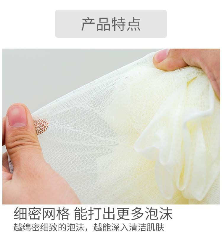 美麗工匠 - 實用淋浴球