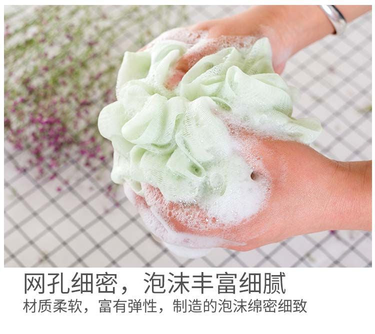 美麗工匠 - 實用淋浴球