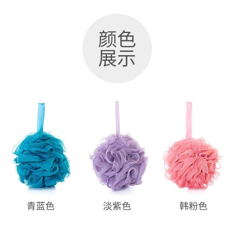 美麗工匠 - 實用淋浴球