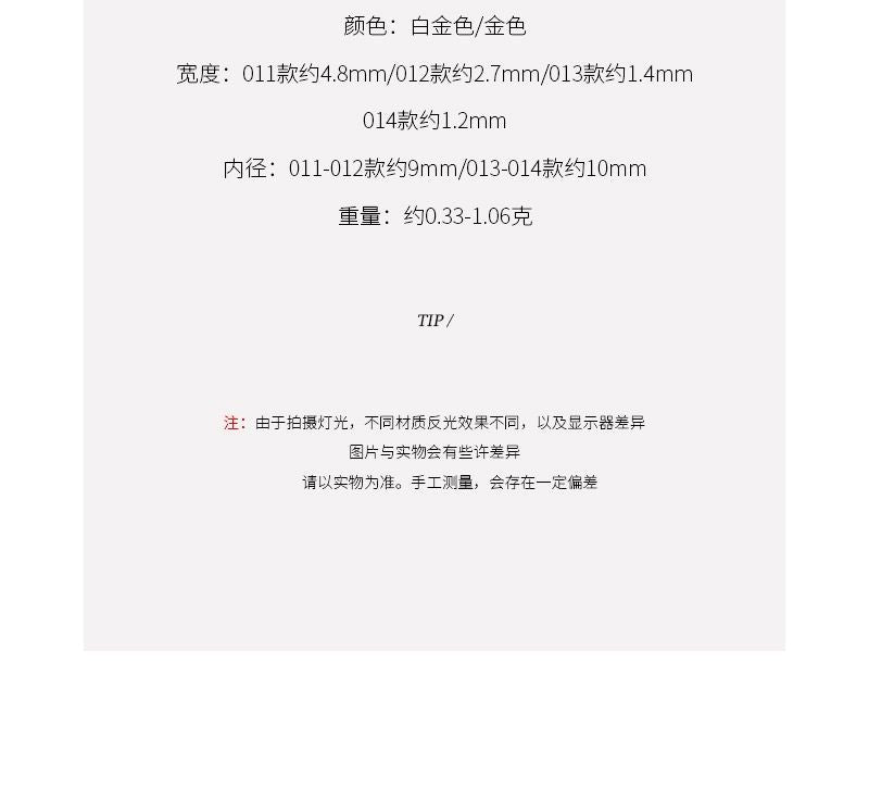 Phoenoa - 925純銀耳掛 (多款設計)