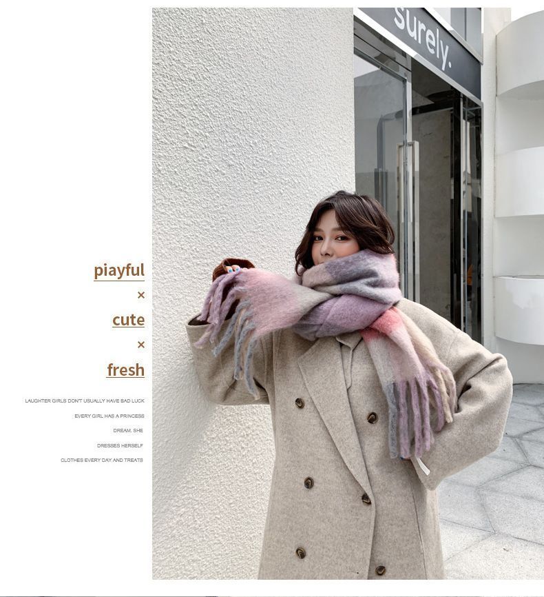 Frior - 格子流蘇圍巾