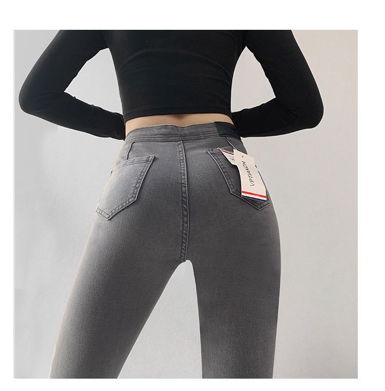 Shira - 高腰彈力緊身塑形牛仔褲