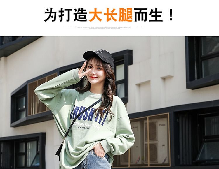 Denimot - 高腰寬腳牛仔褲