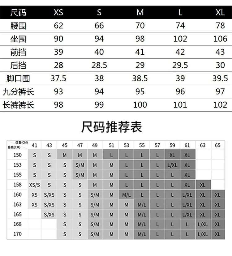 Denimot - 高腰寬腳牛仔褲