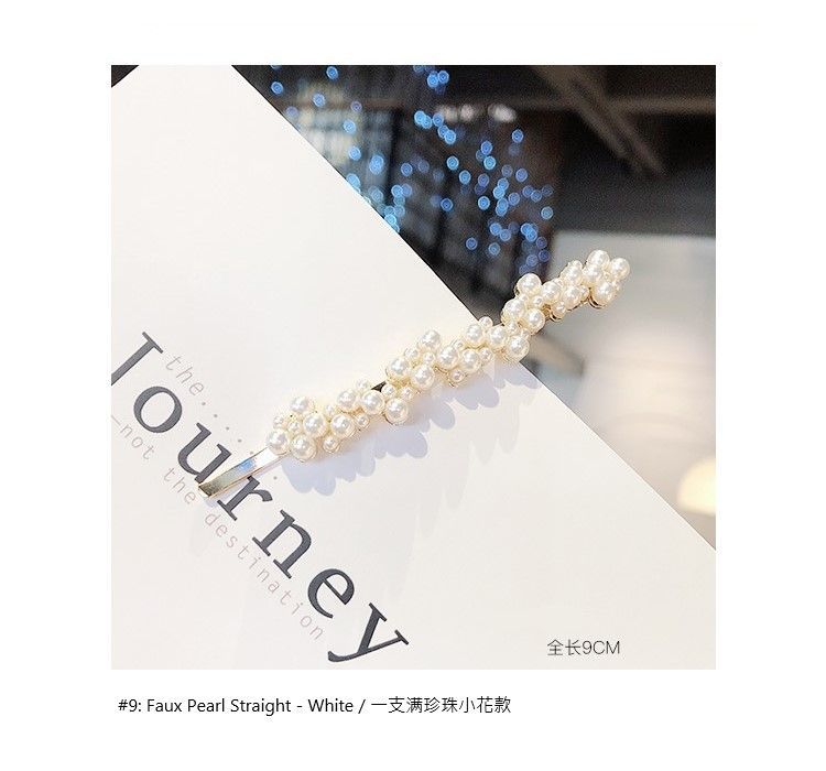 Koi Kawaii - 仿珍珠髮夾