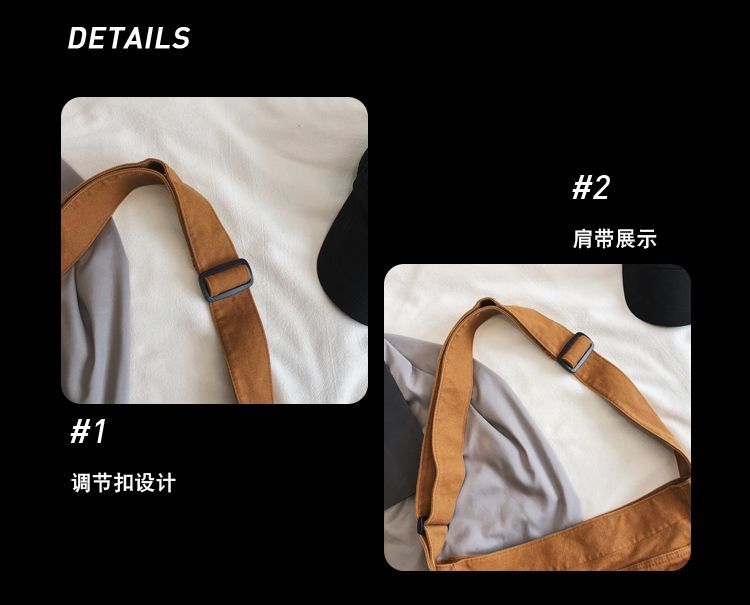 Bolso - 純色斜挎包