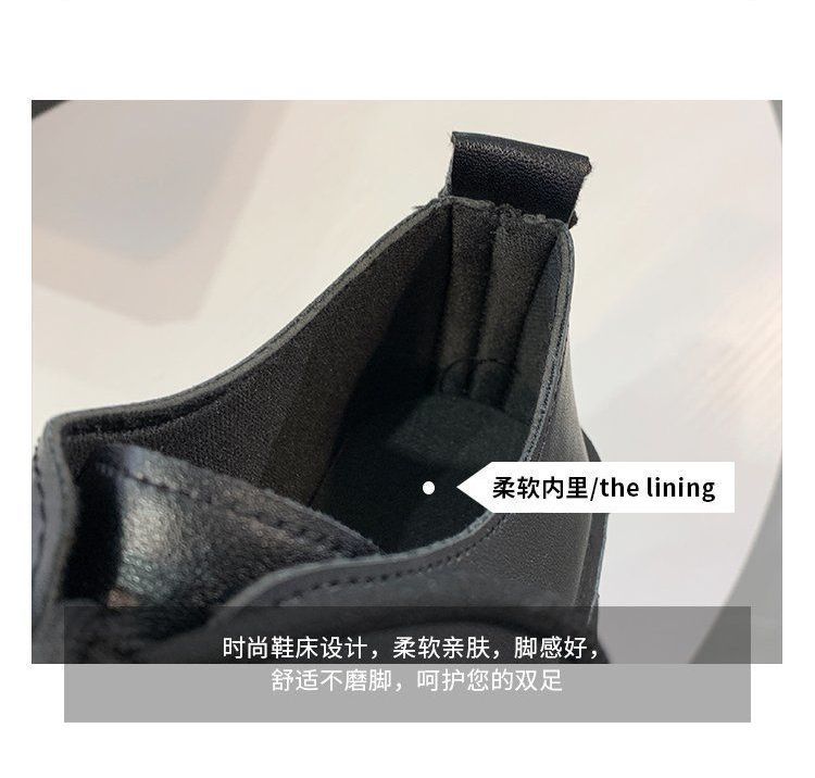 Bolitin - 純色厚底粗跟繫帶鞋