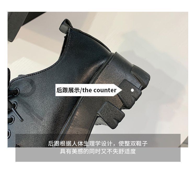 Bolitin - 純色厚底粗跟繫帶鞋