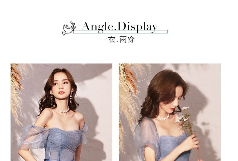 MSSBridal - 短袖網紗A字晚禮服