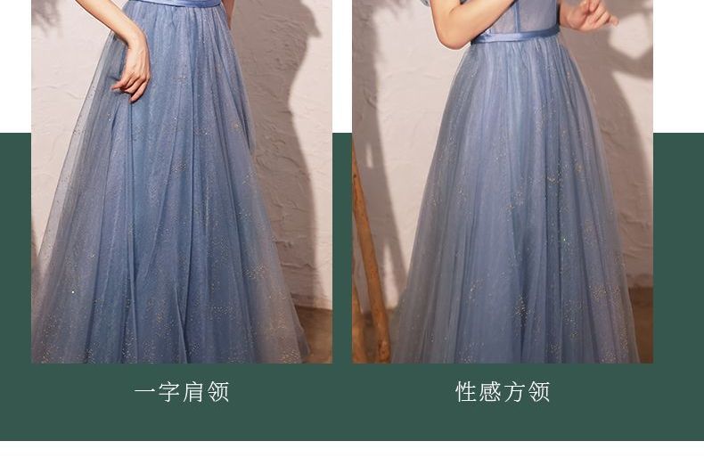 MSSBridal - 短袖網紗A字晚禮服