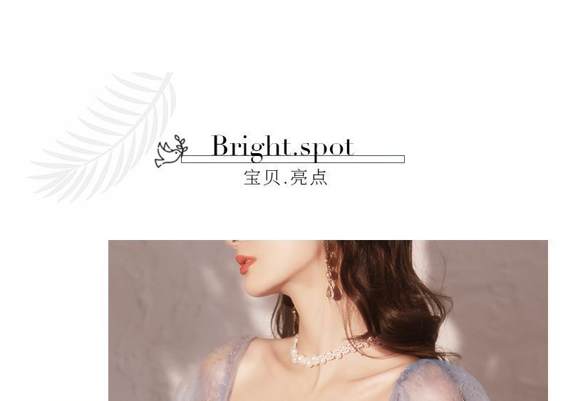 MSSBridal - 短袖網紗A字晚禮服