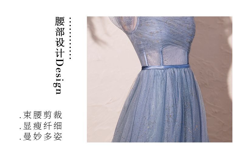 MSSBridal - 短袖網紗A字晚禮服