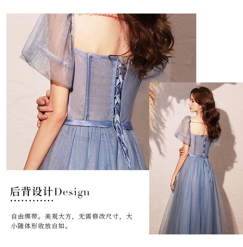 MSSBridal - 短袖網紗A字晚禮服