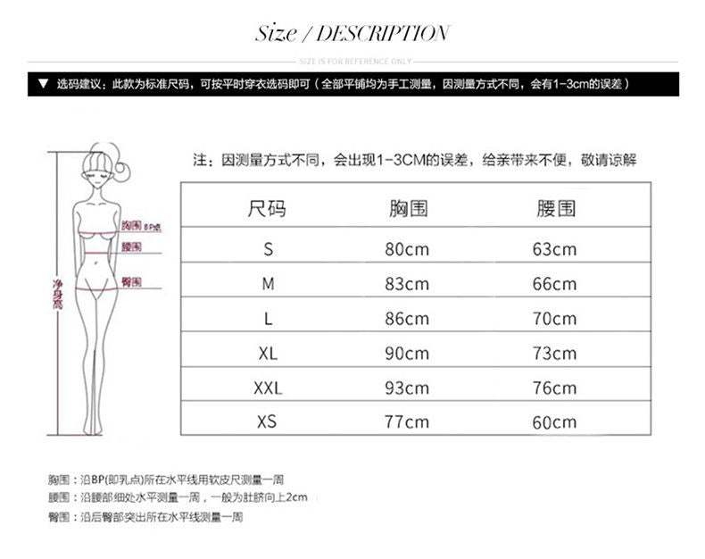 MSSBridal - 短袖網紗A字晚禮服