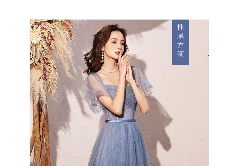 MSSBridal - 短袖網紗A字晚禮服