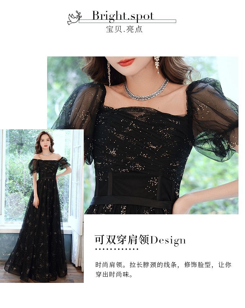 MSSBridal - 短袖網紗A字晚禮服