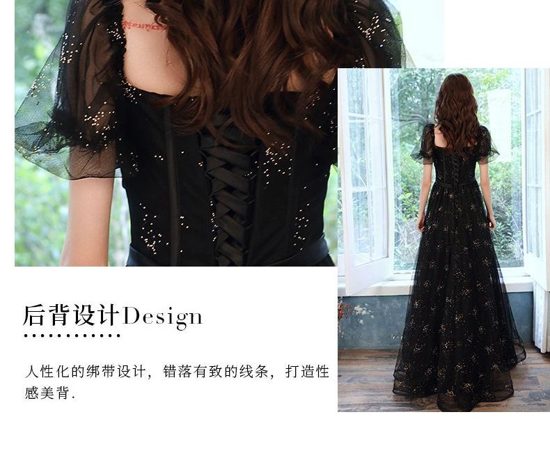 MSSBridal - 短袖網紗A字晚禮服