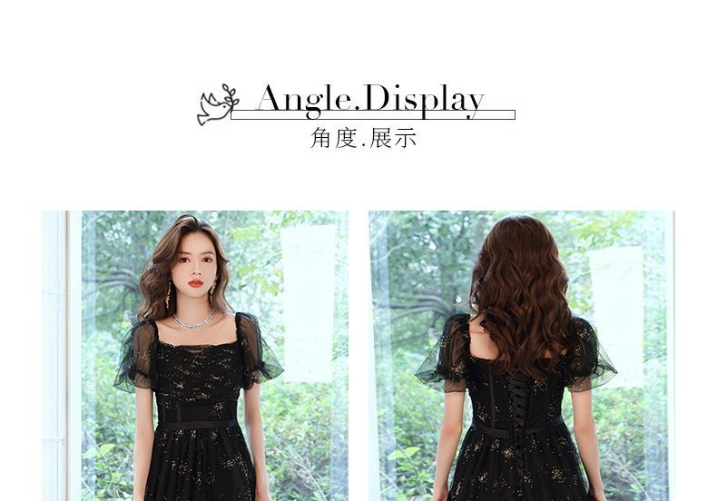 MSSBridal - 短袖網紗A字晚禮服