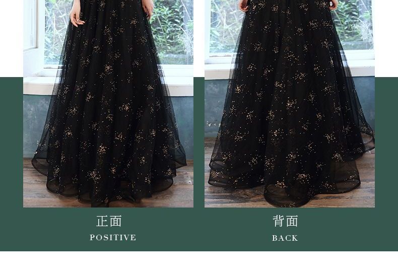 MSSBridal - 短袖網紗A字晚禮服