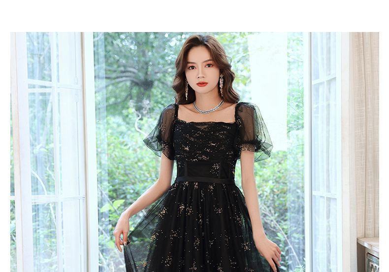 MSSBridal - 短袖網紗A字晚禮服