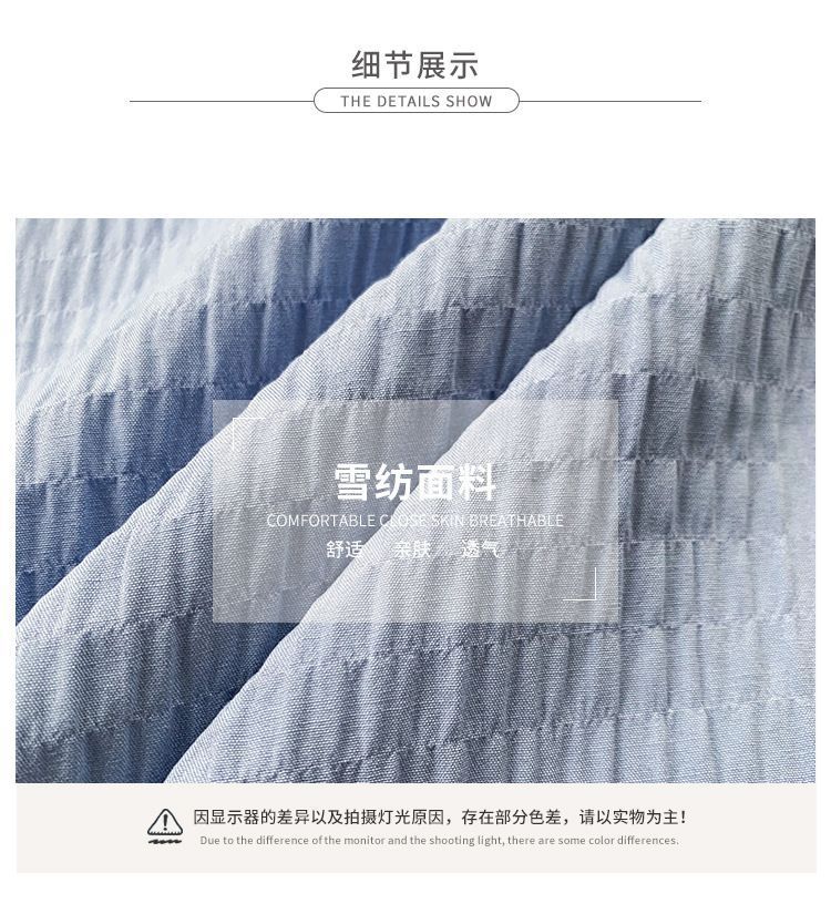 PINPI - 中袖方領上衣