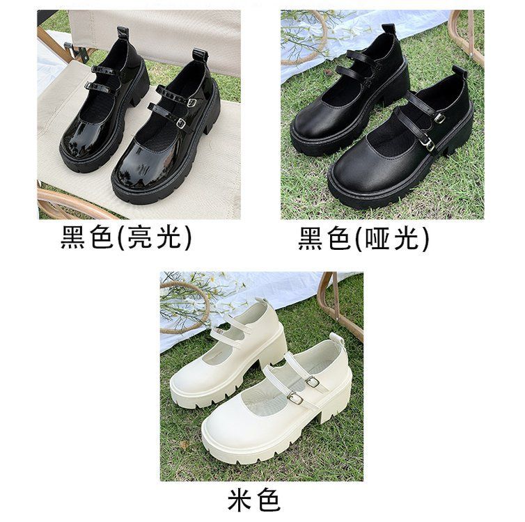 Bolitin - 厚底粗跟瑪麗珍鞋
