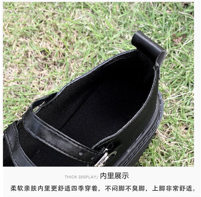 Bolitin - 厚底粗跟瑪麗珍鞋