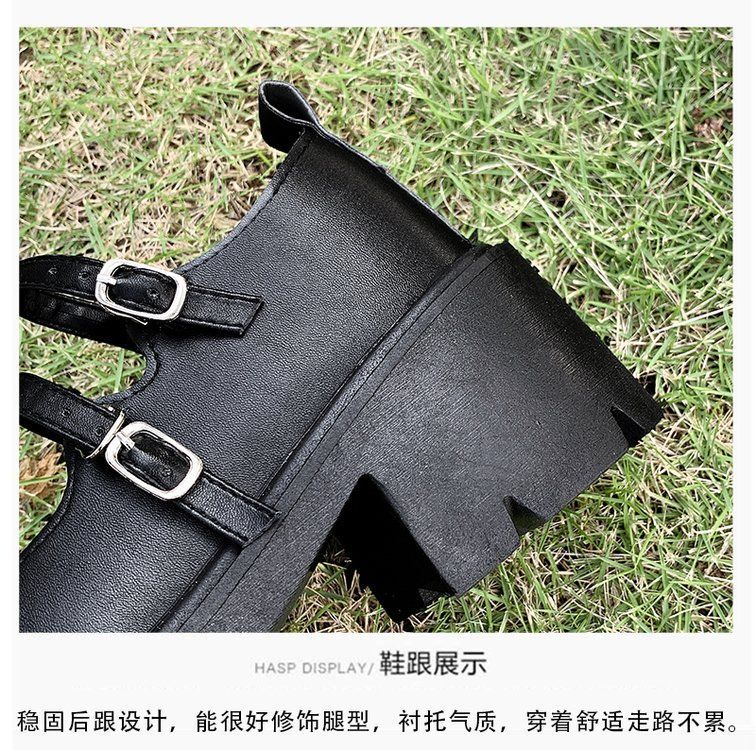 Bolitin - 厚底粗跟瑪麗珍鞋