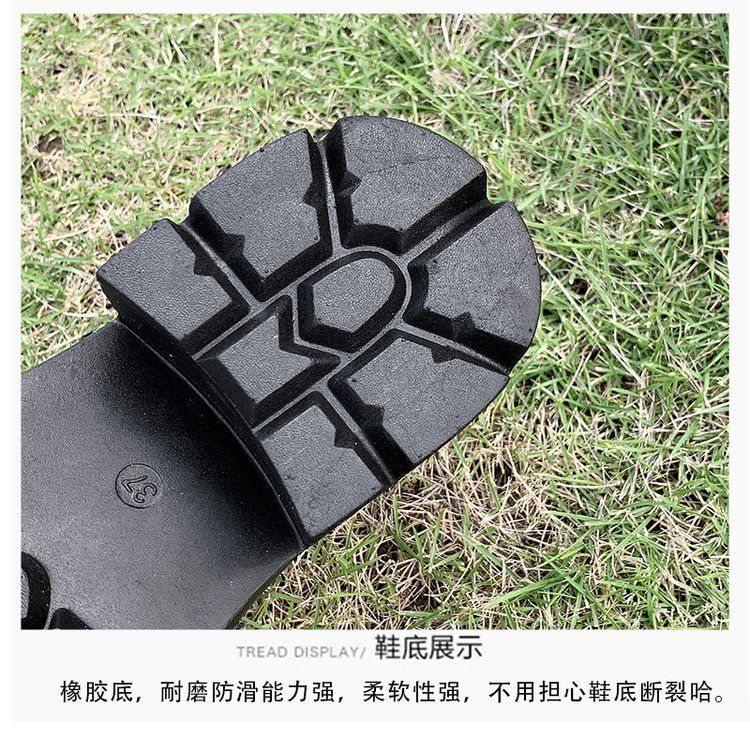 Bolitin - 厚底粗跟瑪麗珍鞋