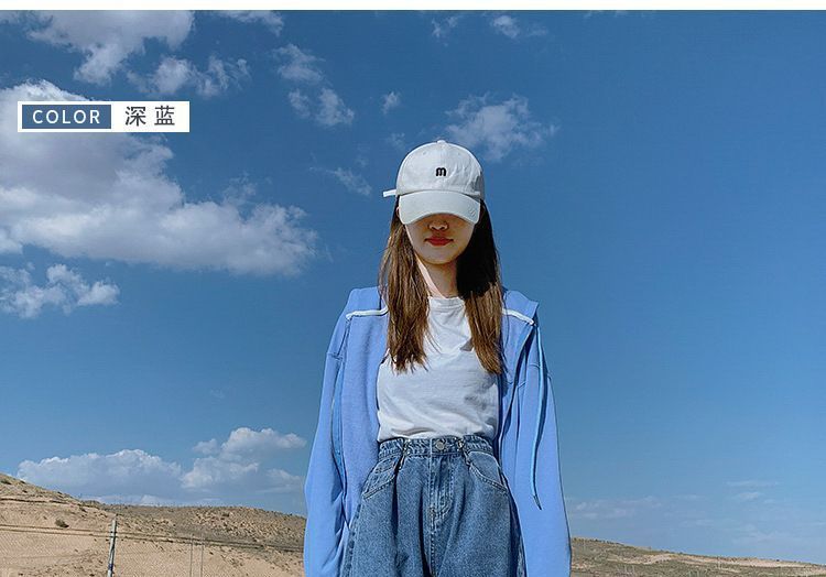 Denimot - 高腰寬腿牛仔褲