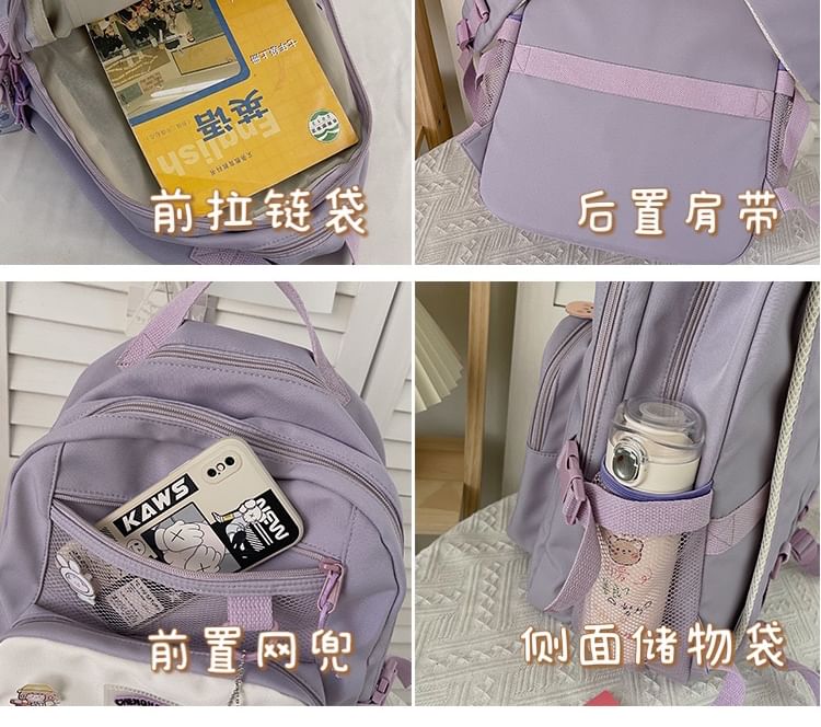 Basaran - 飾扣輕型背包