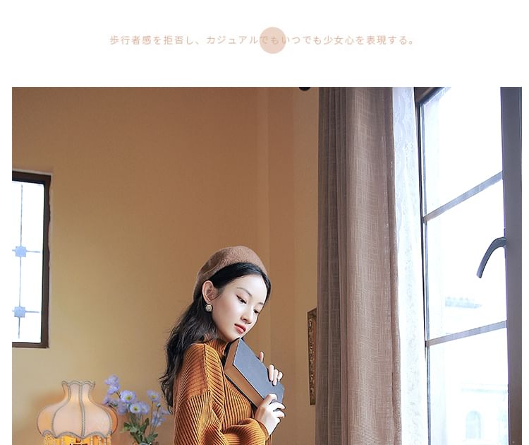 Nebbia - 套裝: 小高領毛衣 + 格子A字中長裙
