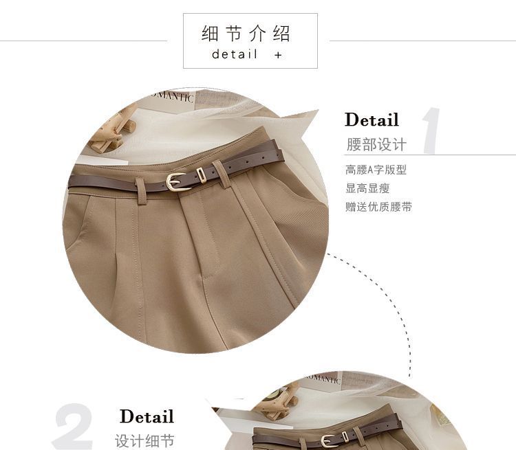 DIYI - 純色高腰A字短褲