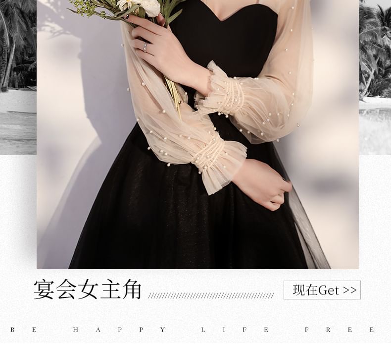 MSSBridal - 長袖雙色網紗A字晚裝裙