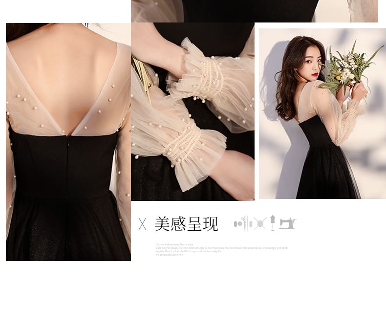 MSSBridal - 長袖雙色網紗A字晚裝裙
