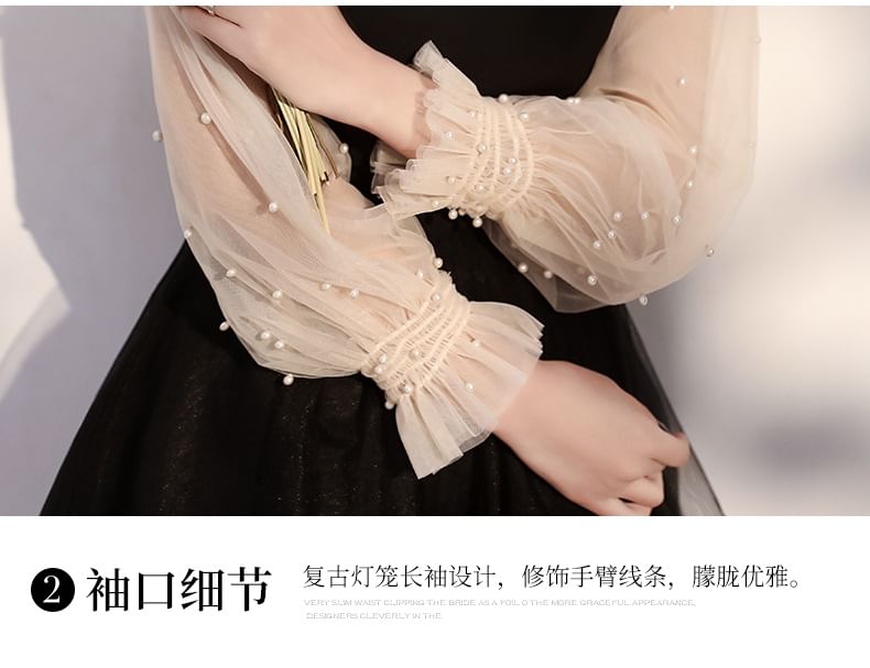 MSSBridal - 長袖雙色網紗A字晚裝裙